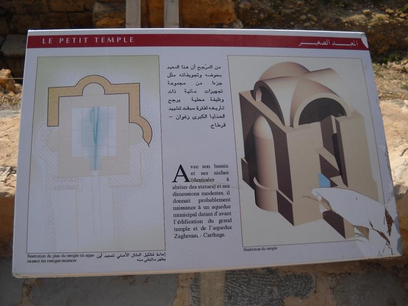 Zaghouan panneau Nikon 016.jpg